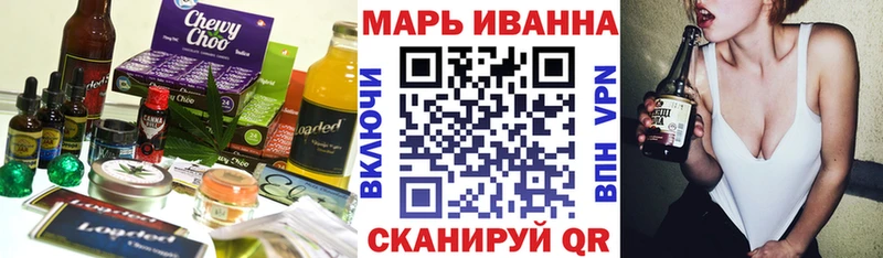 как найти наркотики  Дыгулыбгей  Canna-Cookies марихуана 