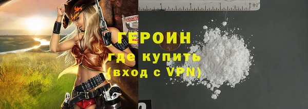 СК Арсеньев