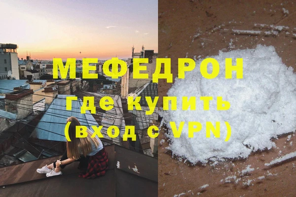 СК Арсеньев