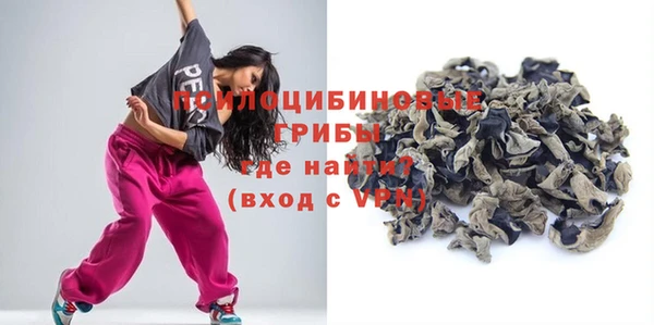 кокс Армянск