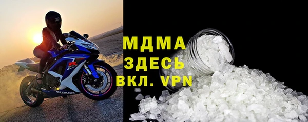 СК Тихвин