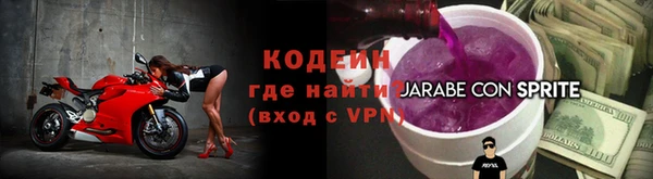кокс Армянск