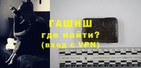 кокс Армянск