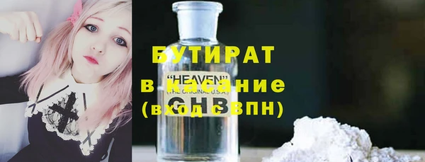 СК Арсеньев
