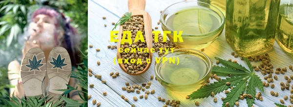 герыч Аркадак
