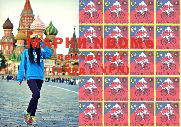 СК Арсеньев
