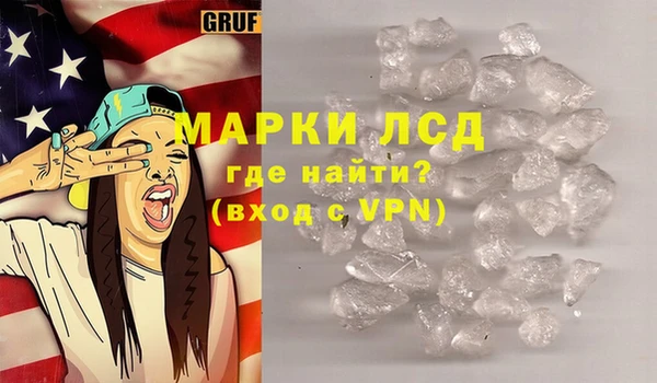 кокс Армянск