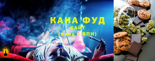 кокс Армянск