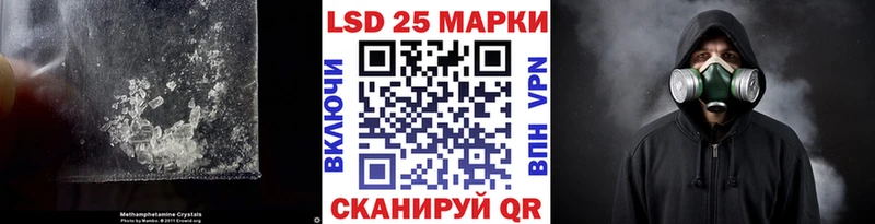 Лсд 25 экстази ecstasy Дыгулыбгей