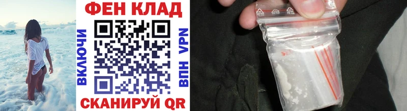 сколько стоит  Дыгулыбгей  Метамфетамин Декстрометамфетамин 99.9% 