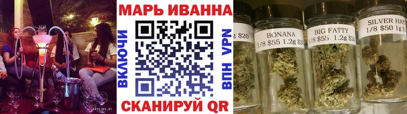 дарнет шоп  Дыгулыбгей  omg сайт  Конопля Ganja 